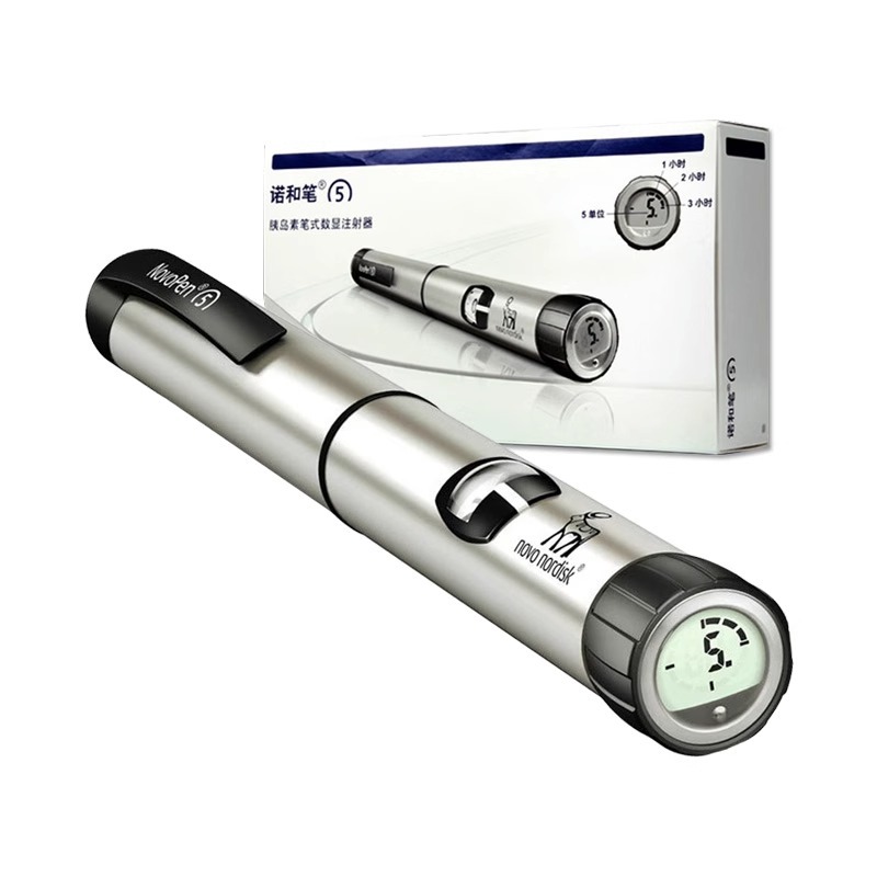 NovoPen 5 insulin pen – digital display, reusable, imported medical equipment from Novo Nordisk