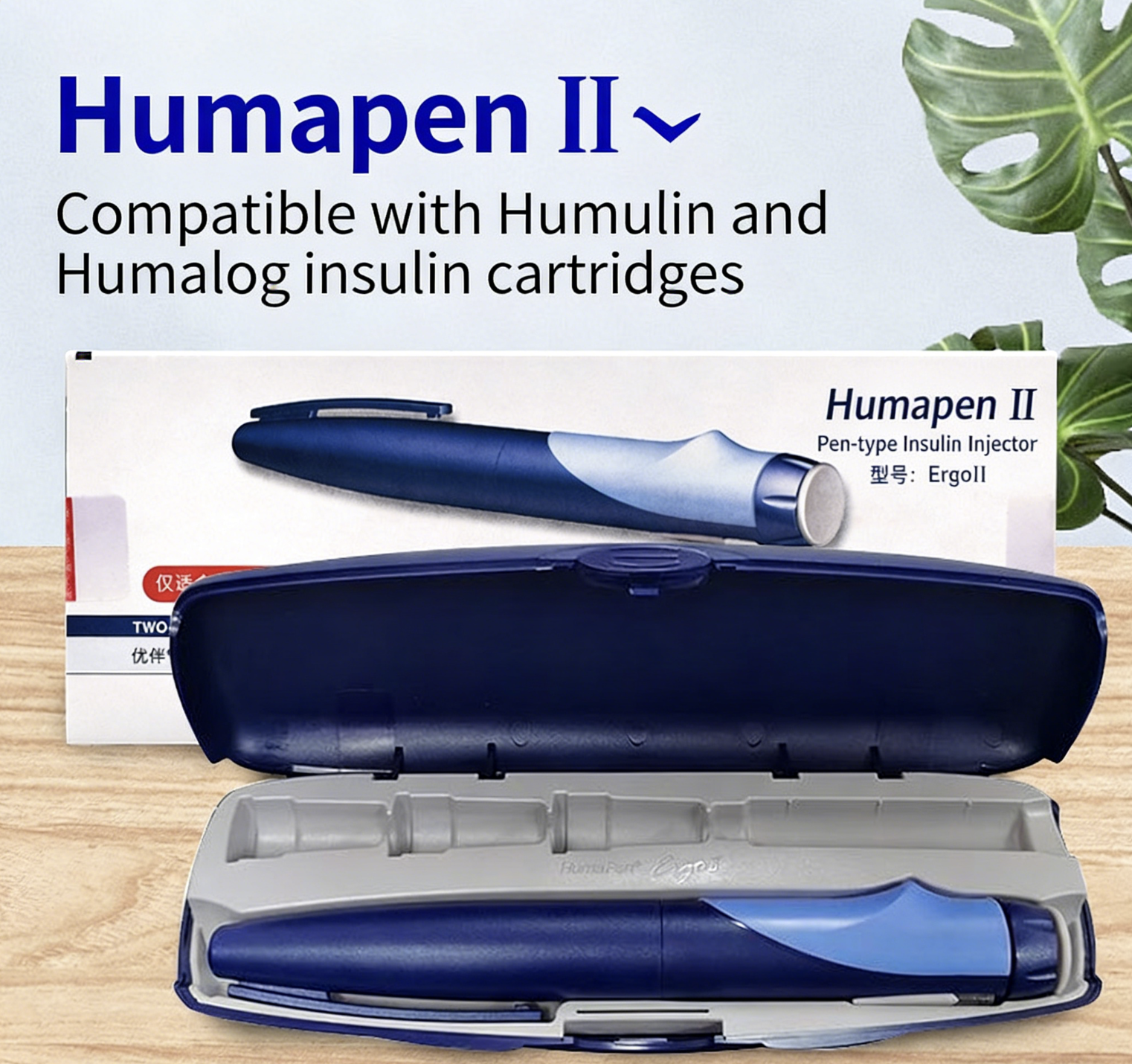 Lilly Humapen Insulin / peptide Pen-Injector-Syringe Compatible with 3mL Insulin Cartridges, four options for you